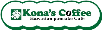 Kona's Coffee